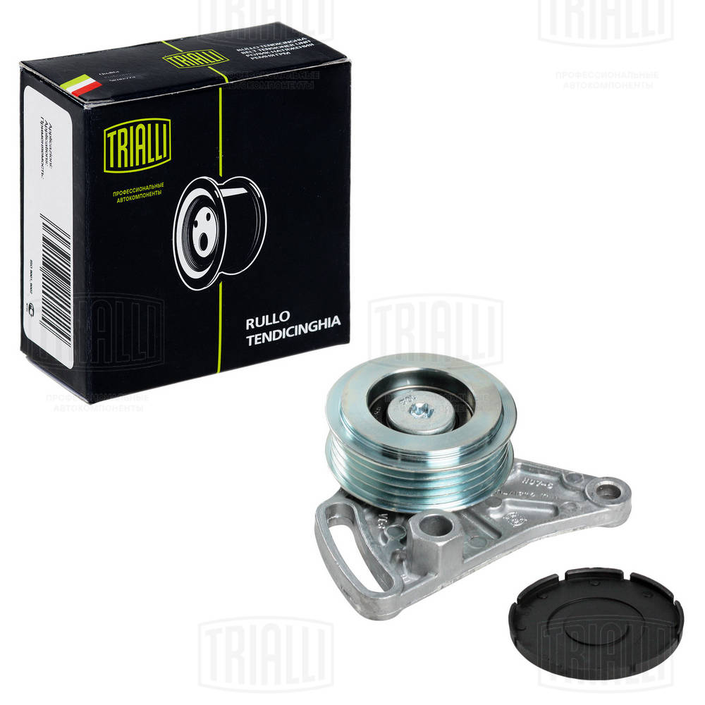 Ролик обводной приводного ремня