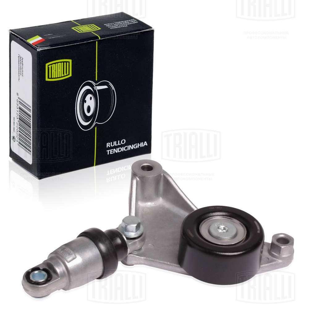 TRIALLI CM 1901 - Ролик обводной приводного ремня