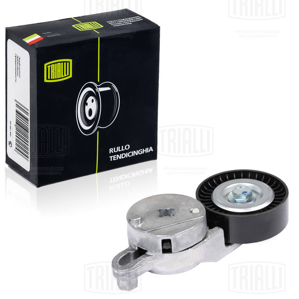 TRIALLI CM 1940 - Ролик обводной приводного ремня