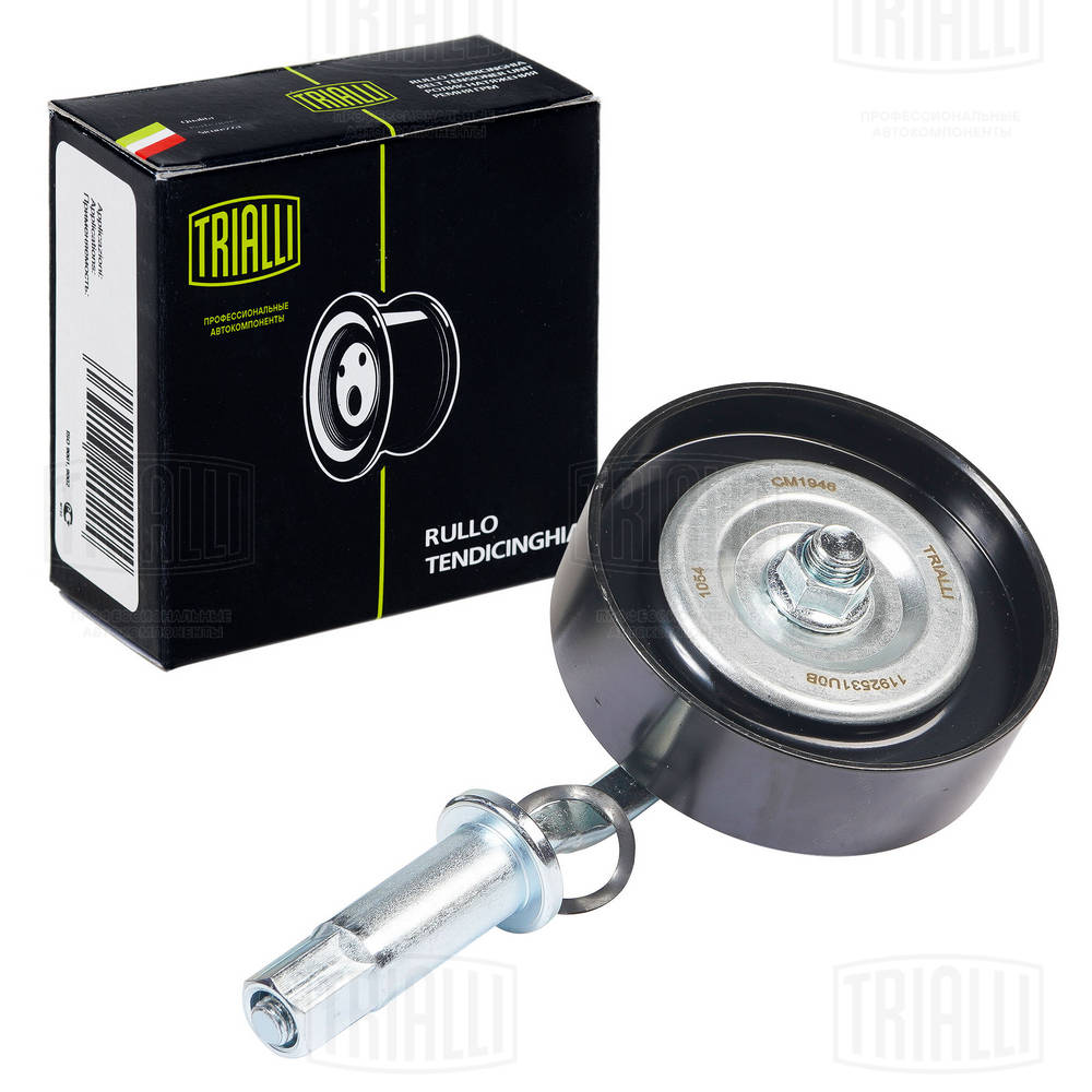 TRIALLI CM 1946 - Ролик обводной приводного ремня