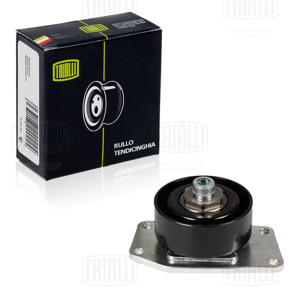 TRIALLI CM 2002 - Ролик обводной приводного ремня