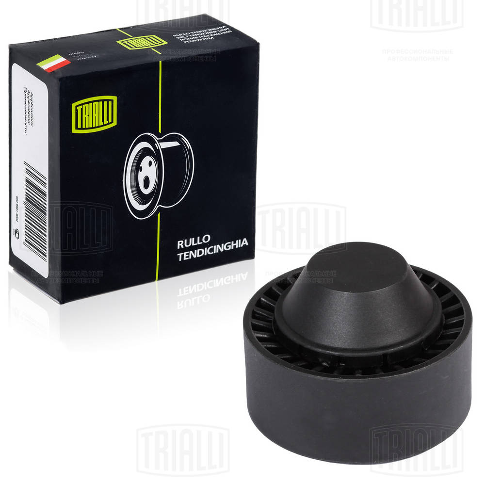 Ролик обводной приводного ремня