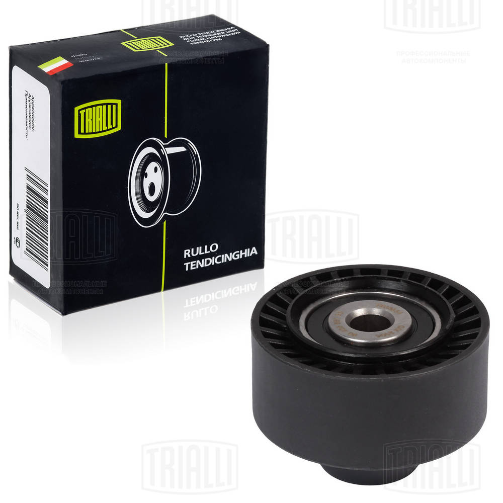 TRIALLI CM 2004 - Ролик обводной приводного ремня