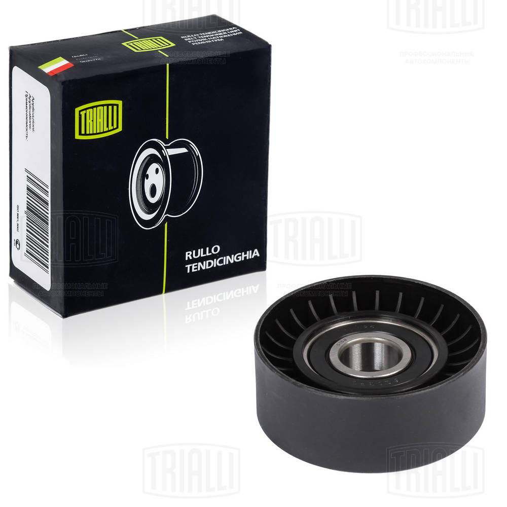 Ролик обводной приводного ремня