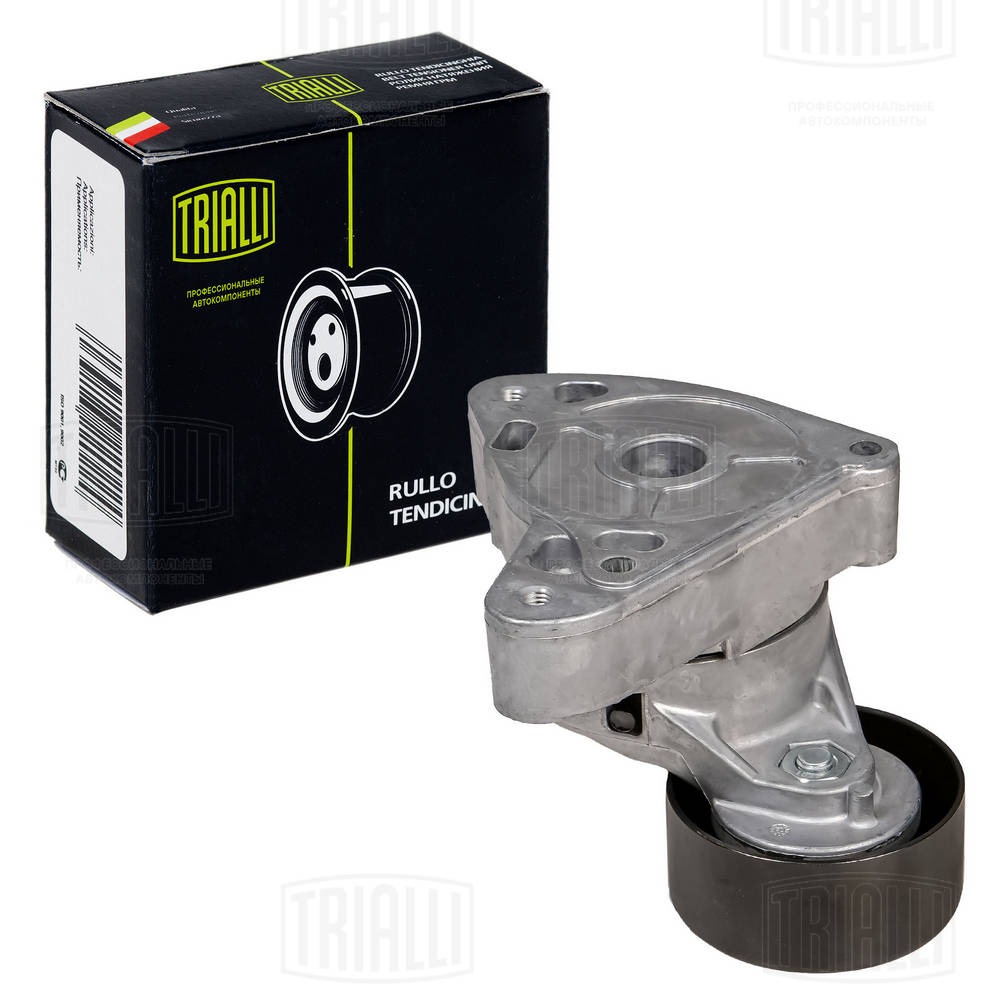 TRIALLI CM 2304 - Ролик обводной приводного ремня