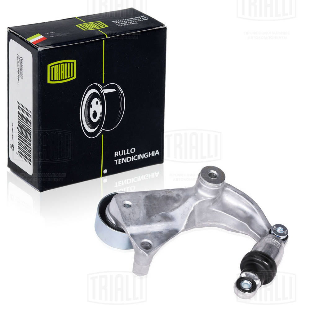 TRIALLI CM 2305 - Ролик обводной приводного ремня
