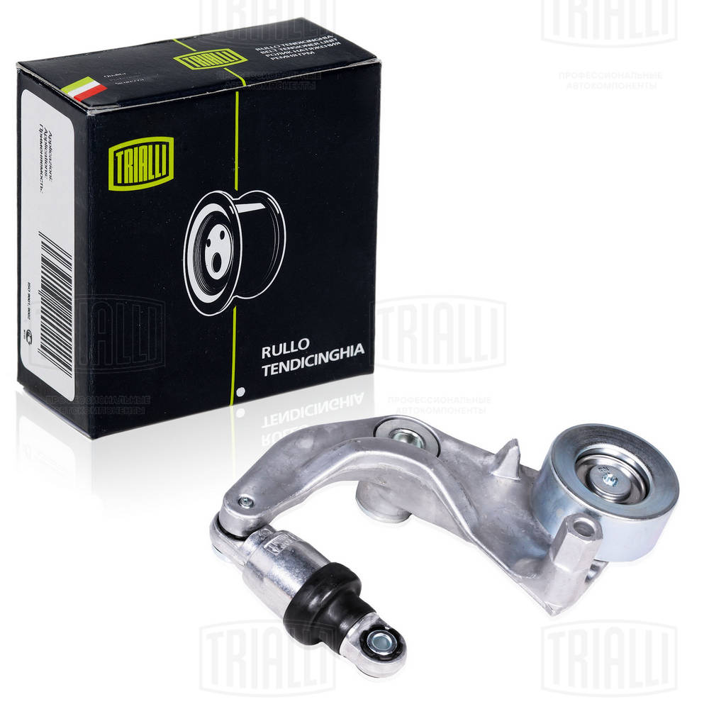 TRIALLI CM 2305 - Ролик обводной приводного ремня