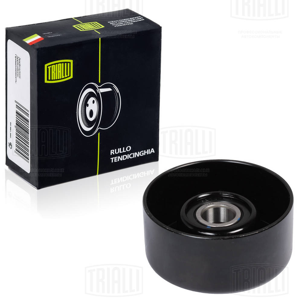TRIALLI CM 2308 - Ролик обводной приводного ремня