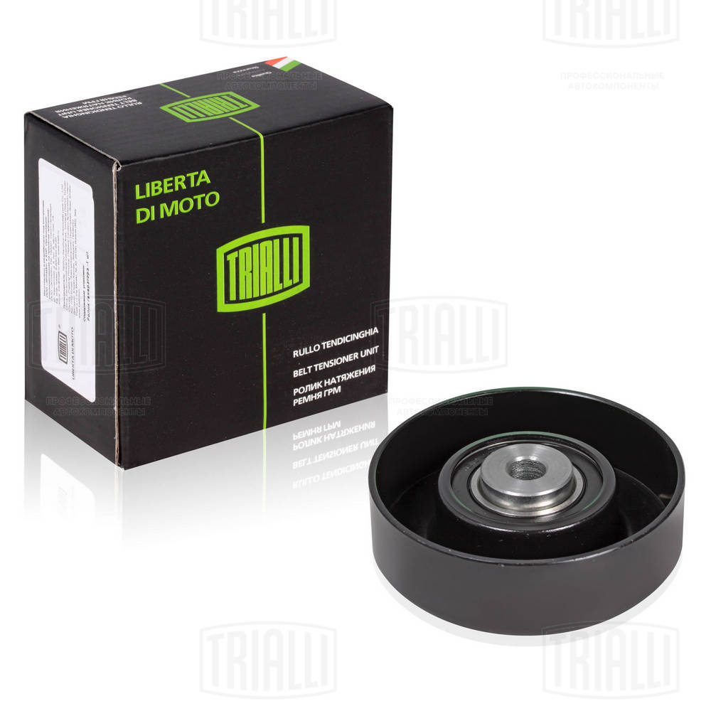 Ролик обводной приводного ремня