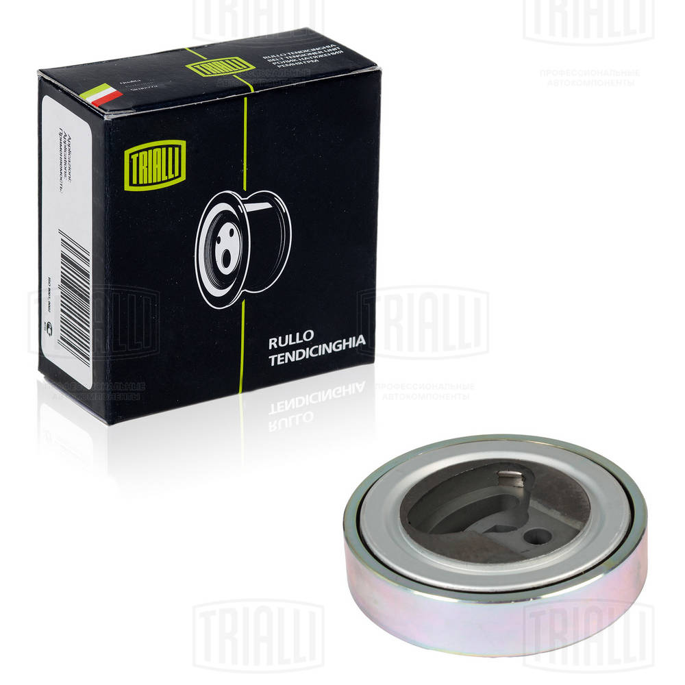 TRIALLI CM 2405 - Ролик обводной приводного ремня