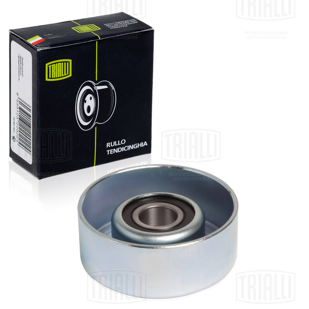 TRIALLI CM 2501 - Ролик обводной приводного ремня