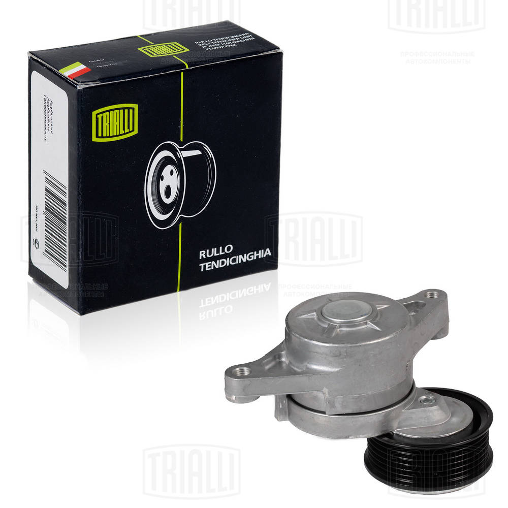 TRIALLI CM 2502 - Ролик обводной приводного ремня