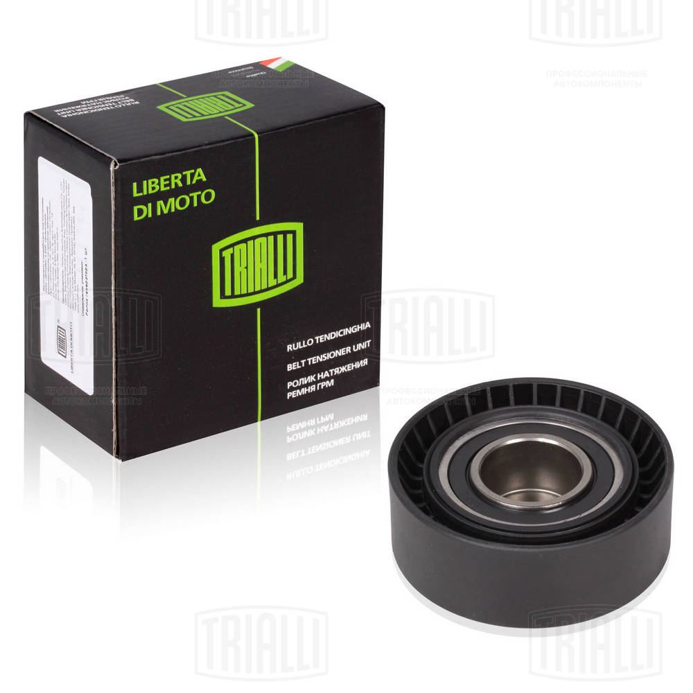 TRIALLI CM 2602 - Ролик обводной приводного ремня