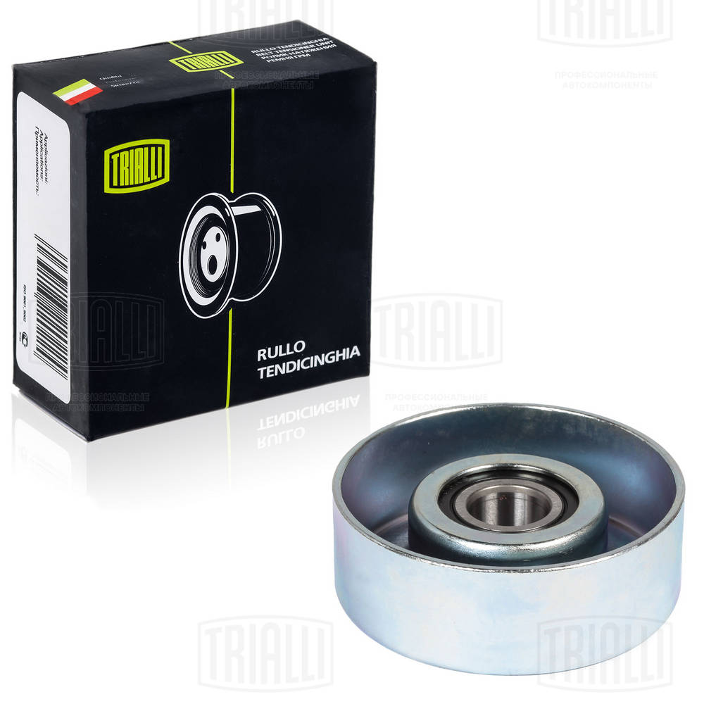 TRIALLI CM 2604 - Натяжитель ремня генератора