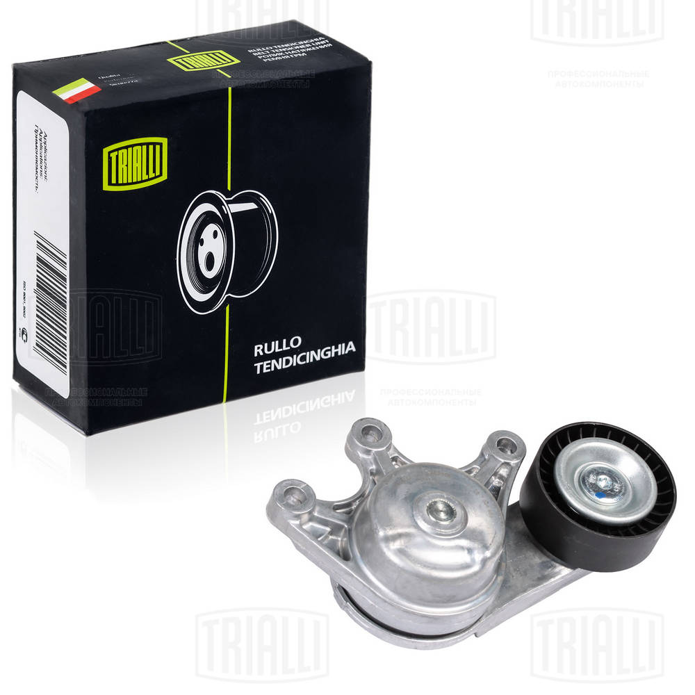 Ролик обводной приводного ремня