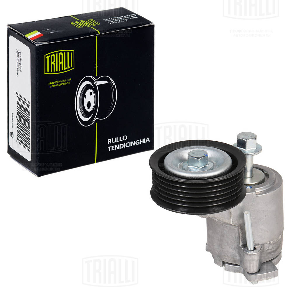 Ролик обводной приводного ремня