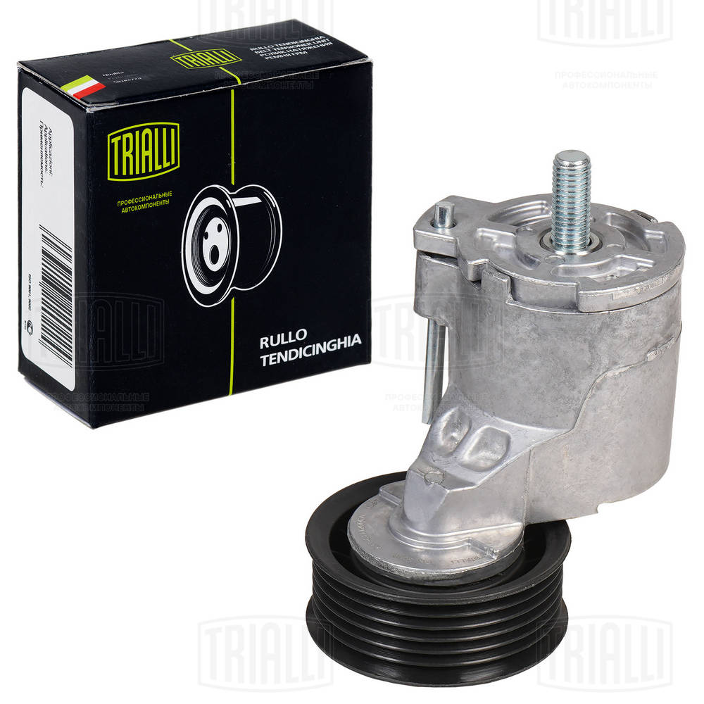 TRIALLI CM 3003 - Ролик обводной приводного ремня