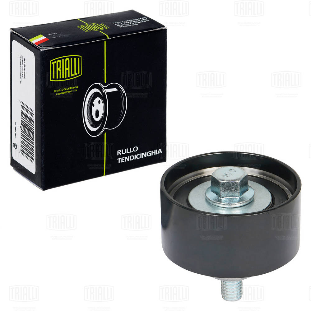 TRIALLI CM 3077 - Обводной ролик ГРМ