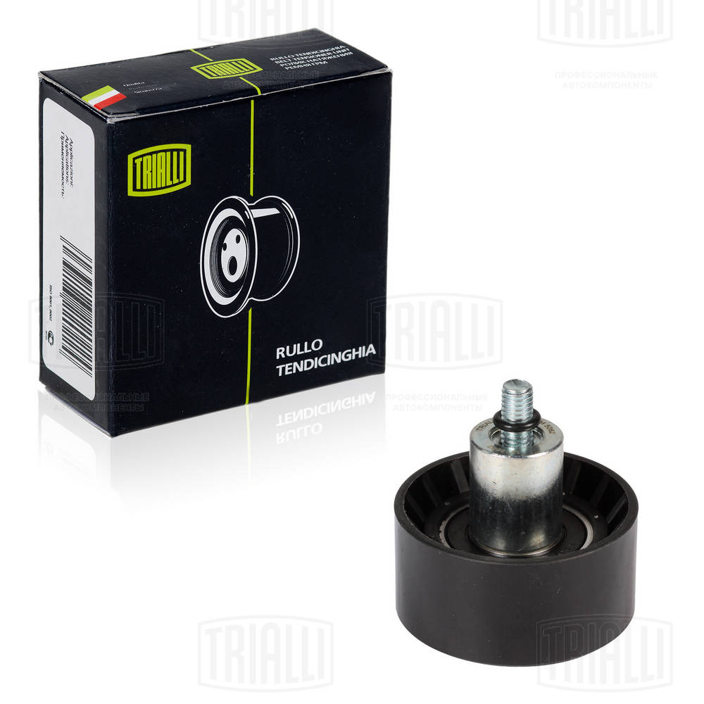 TRIALLI CM 5062 - Натяжной ролик ГРМ