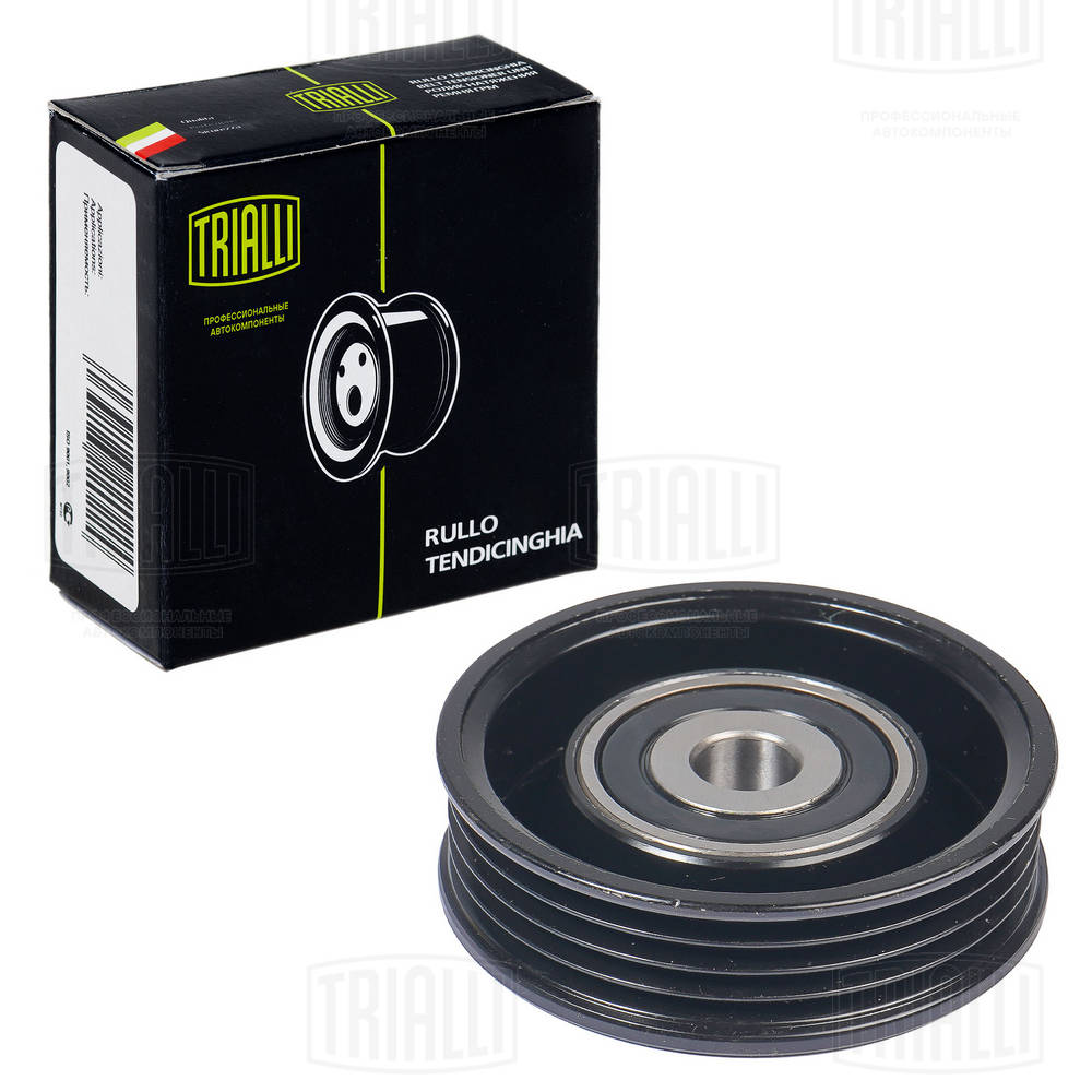 Ролик обводной приводного ремня