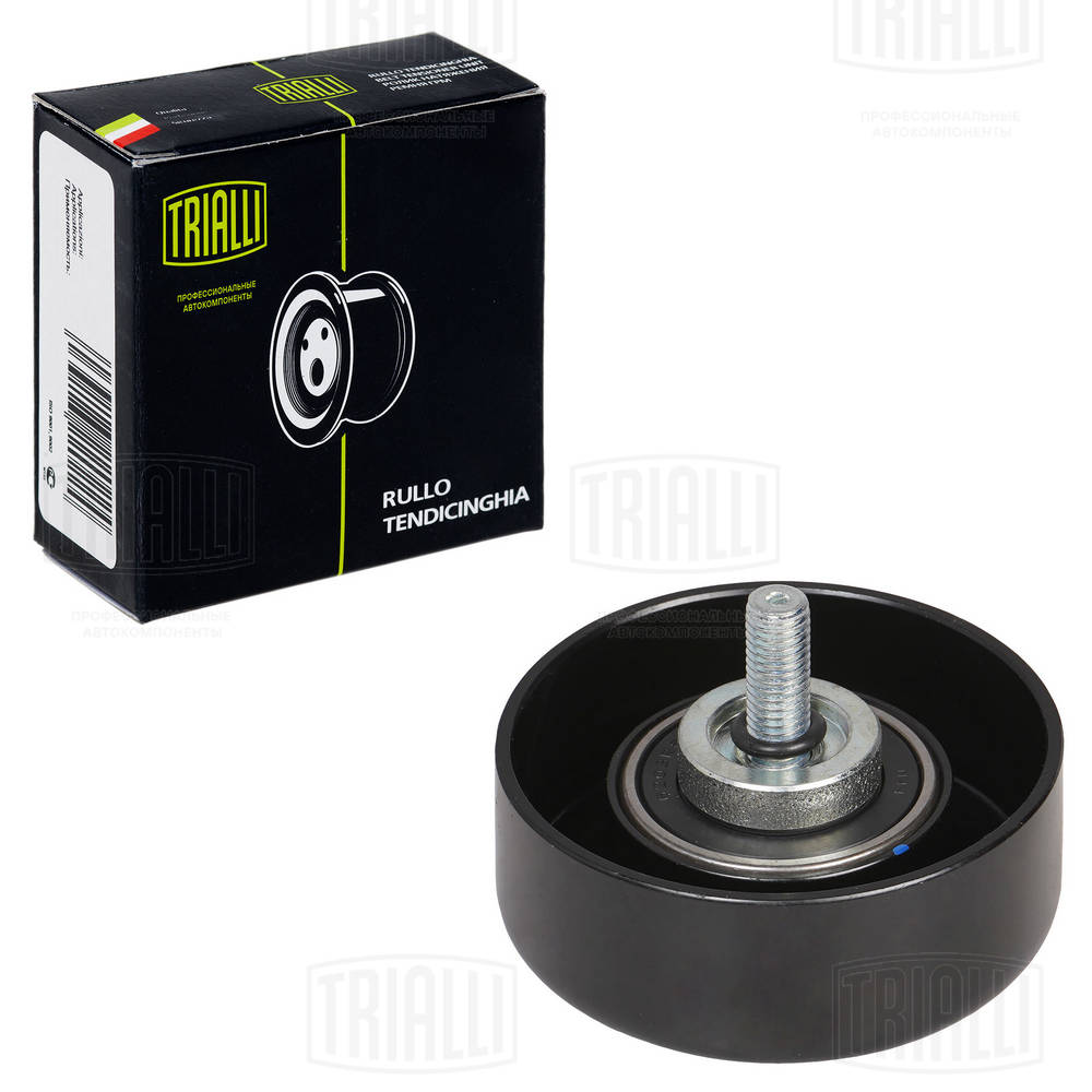 TRIALLI CM 5080 - Ролик обводной приводного ремня
