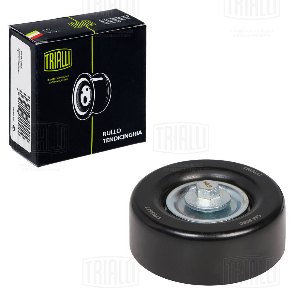 TRIALLI CM 5080 - Ролик обводной приводного ремня
