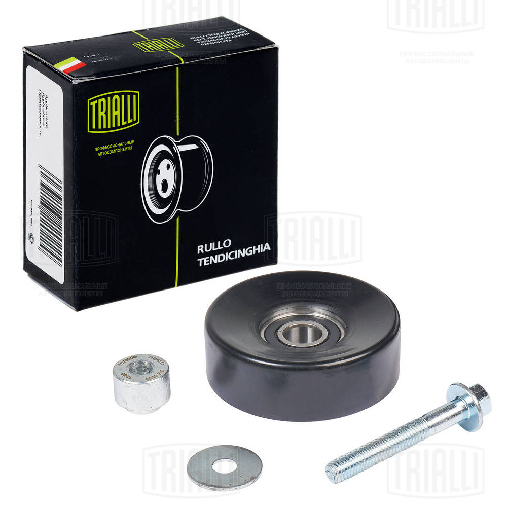 Ролик обводной приводного ремня