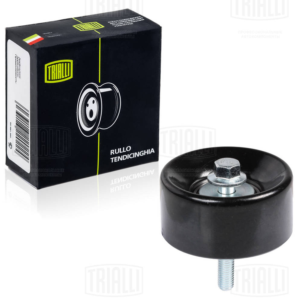 TRIALLI CM 5100 - Ролик обводной приводного ремня