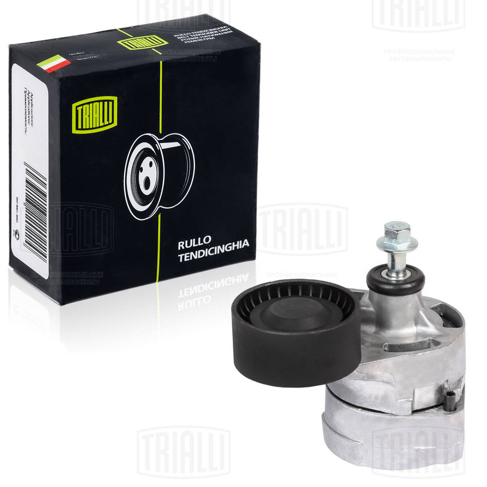 Натяжитель ремня генератора