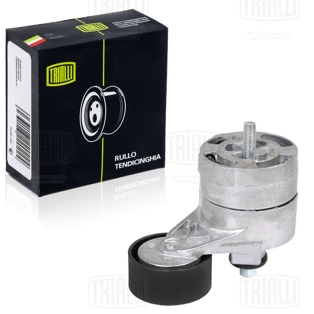 TRIALLI CM 5103 - Натяжитель ремня генератора