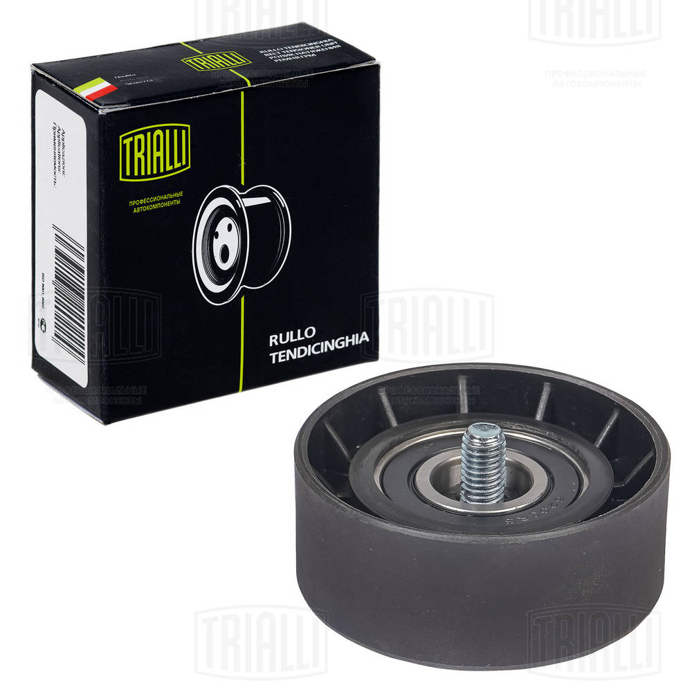 TRIALLI CM 5119 - Ролик обводной приводного ремня