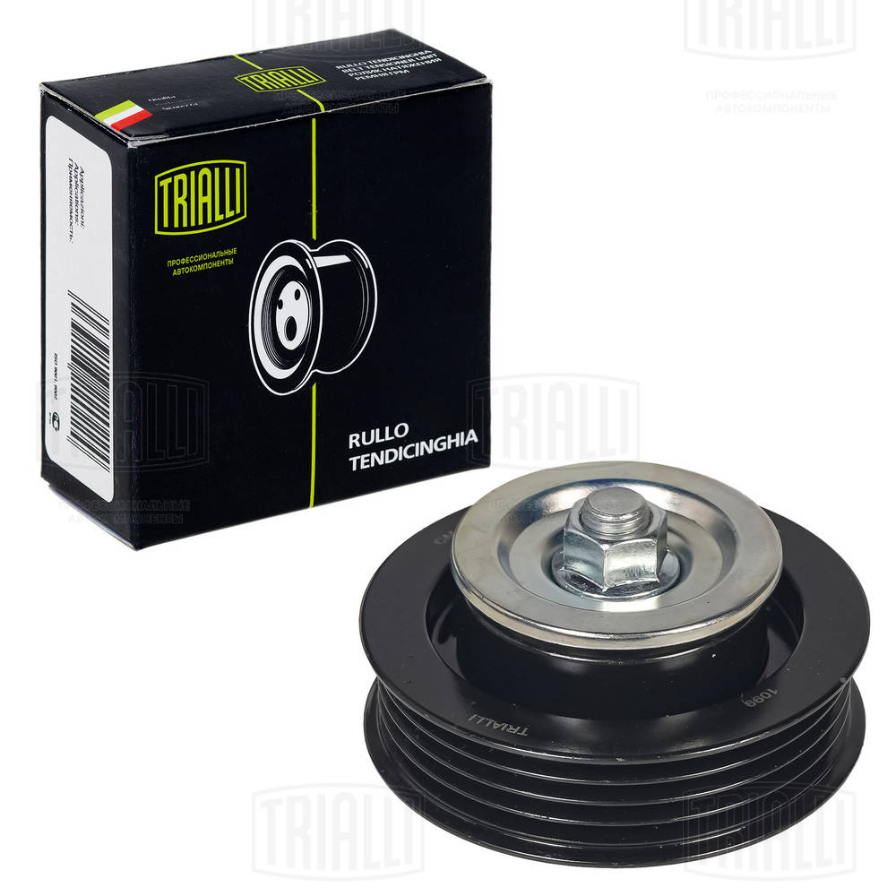 TRIALLI CM 5124 - Ролик обводной приводного ремня