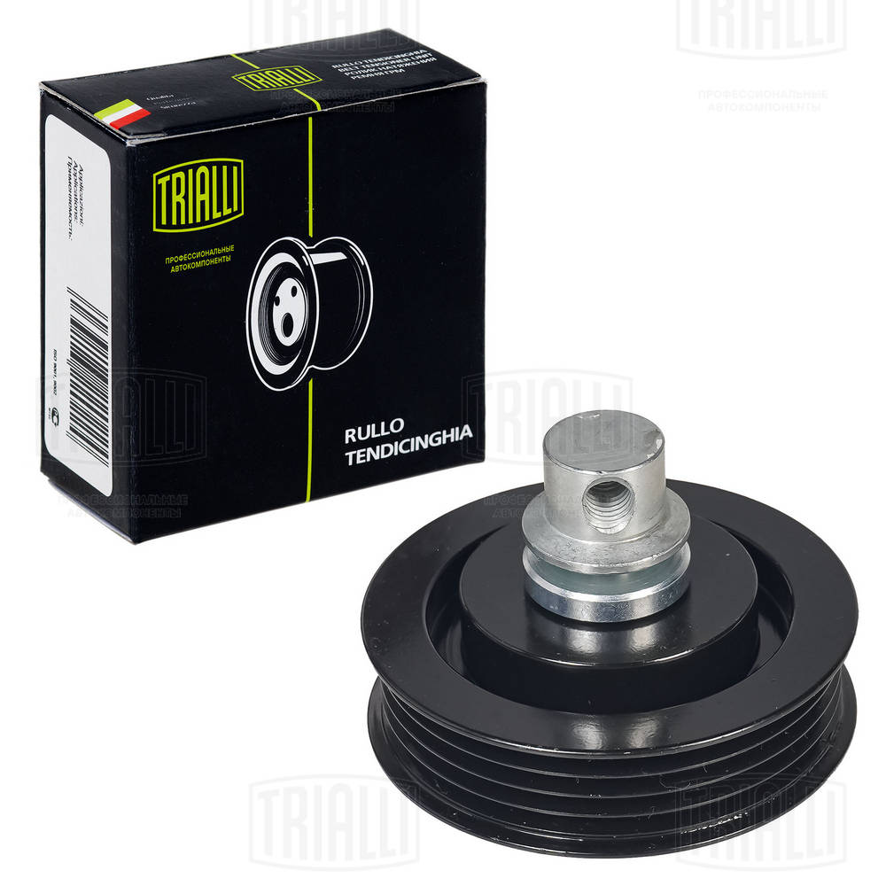 TRIALLI CM 5124 - Ролик обводной приводного ремня