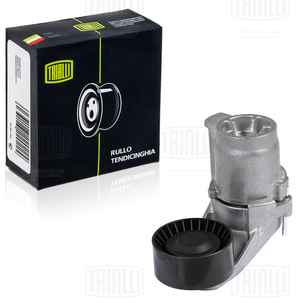TRIALLI CM 5144 - Ролик обводной приводного ремня
