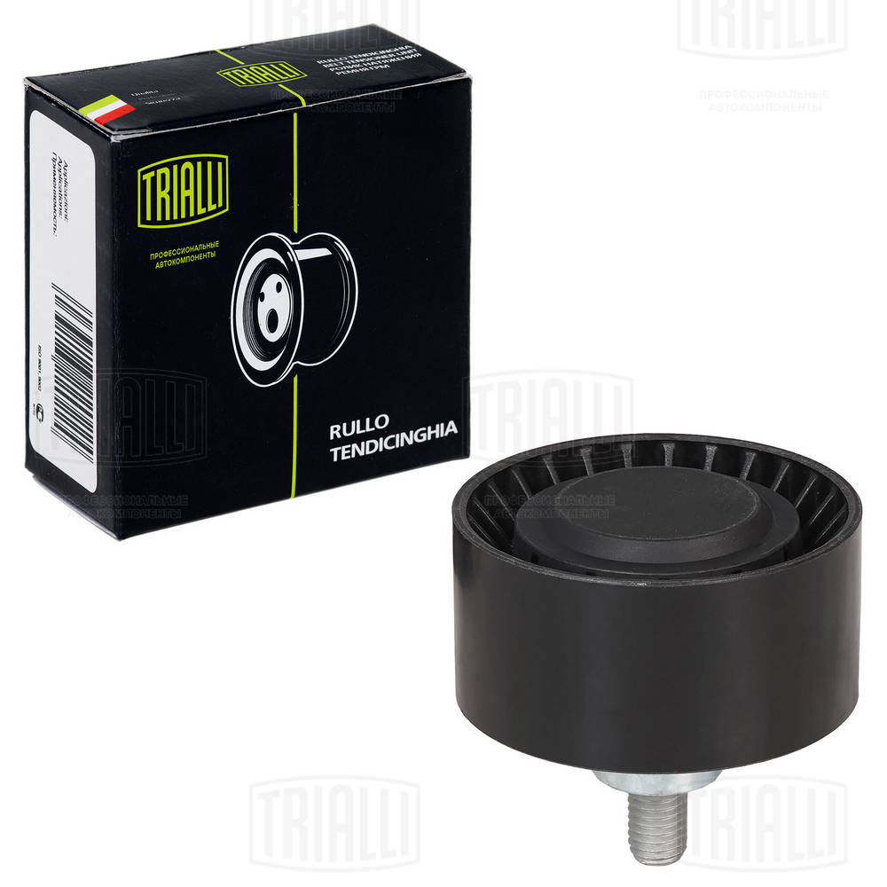 TRIALLI CM 5147 - Ролик обводной приводного ремня