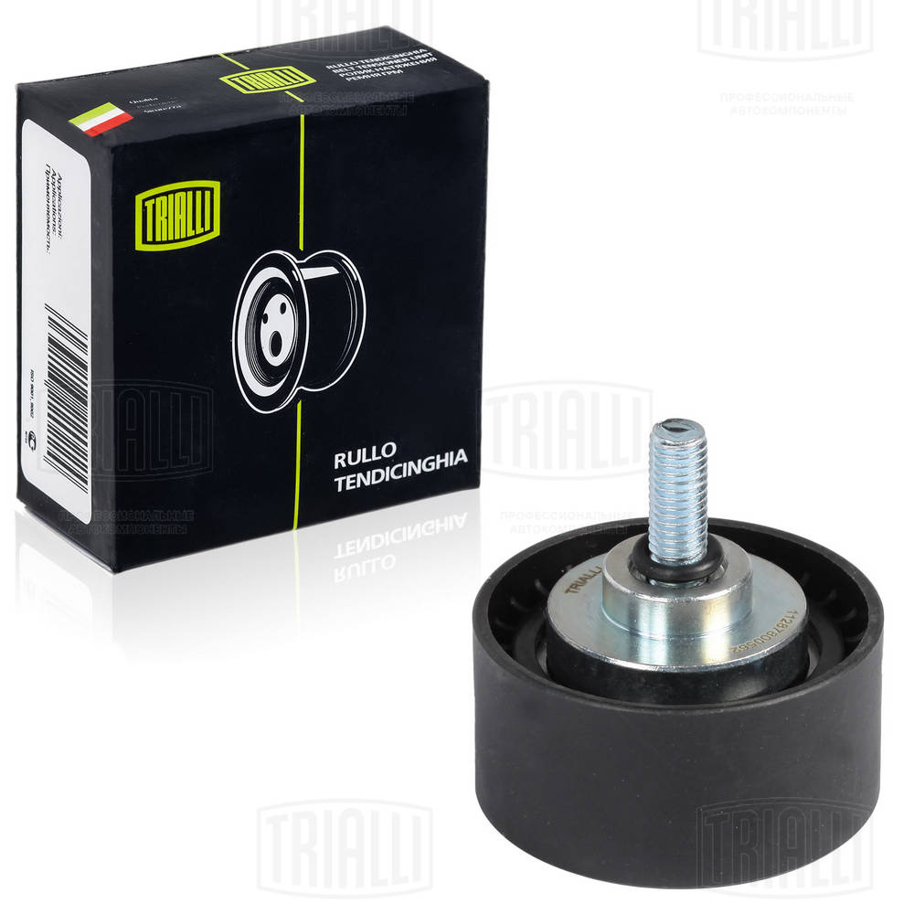 TRIALLI CM 5155 - Ролик обводной приводного ремня