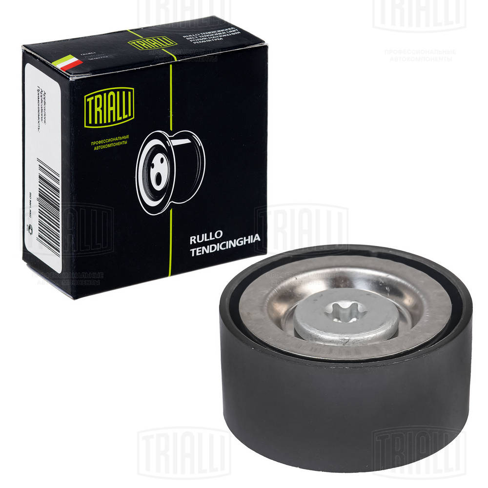 TRIALLI CM 5160 - Ролик обводной приводного ремня