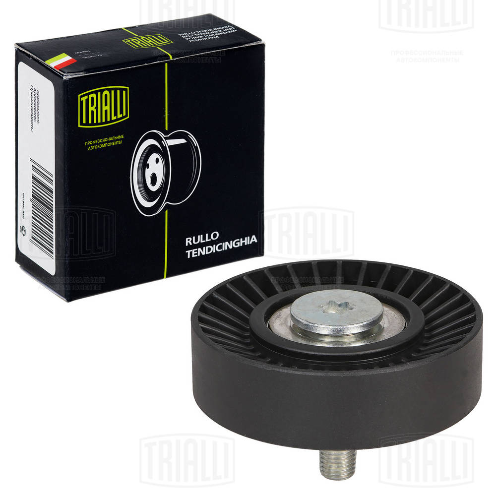 TRIALLI CM 5166 - Ролик обводной приводного ремня