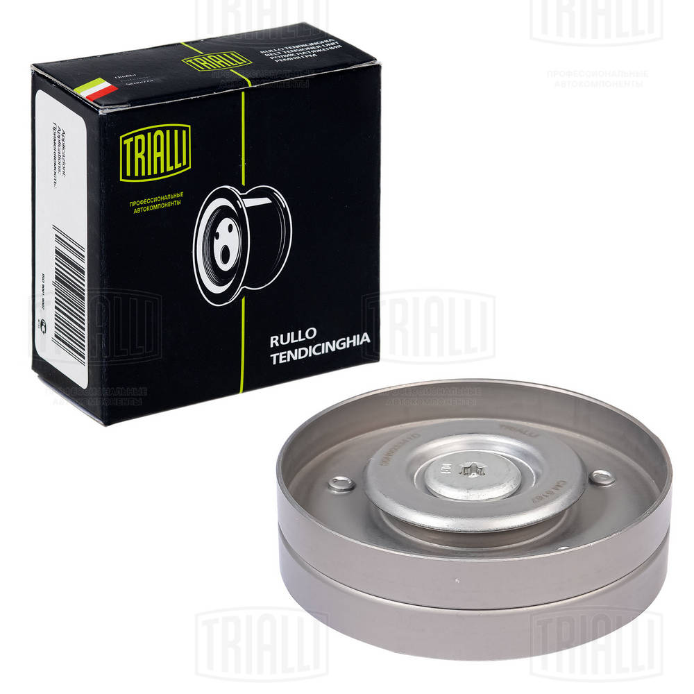 Ролик обводной приводного ремня