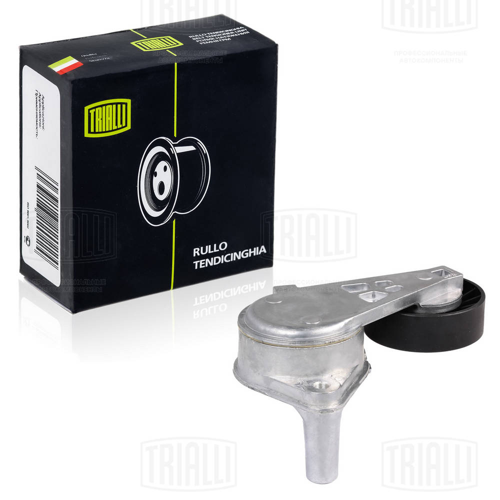 TRIALLI CM 5180 - Ролик обводной приводного ремня