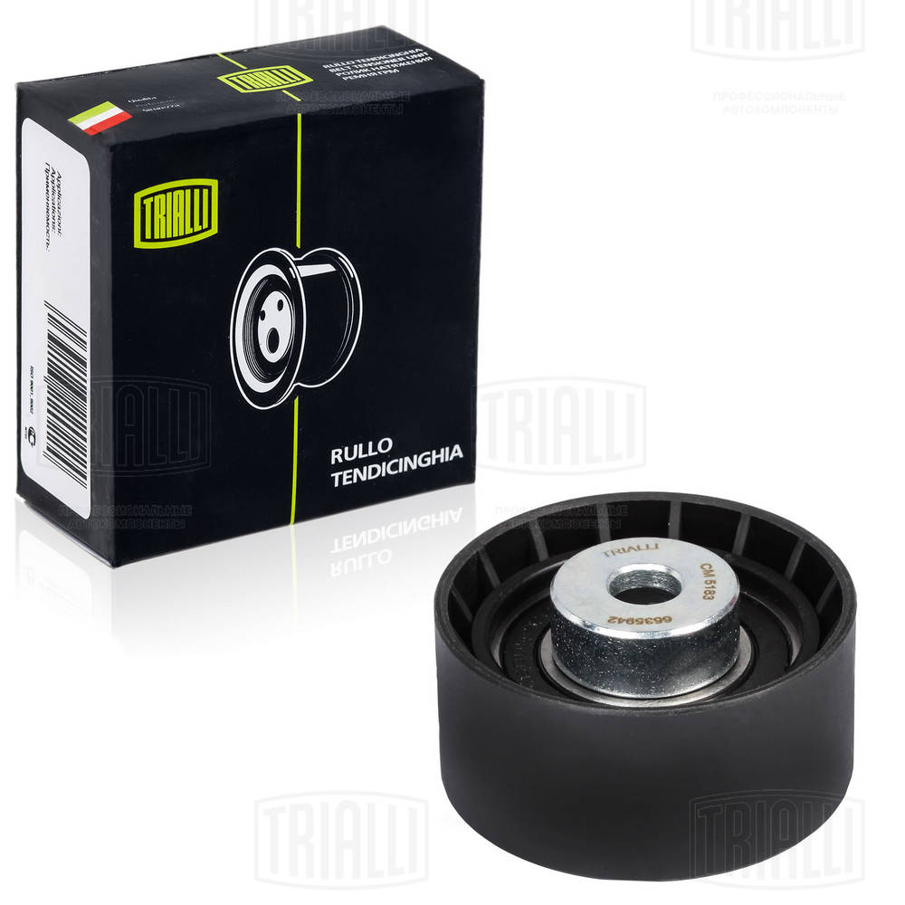 Натяжной ролик ГРМ