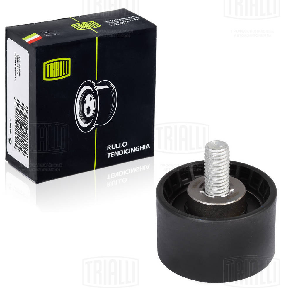 Натяжной ролик ГРМ