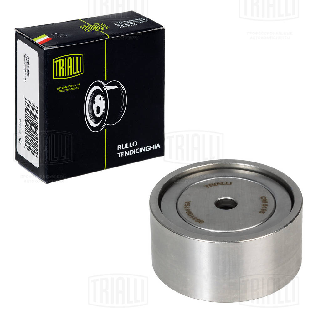 Натяжной ролик ГРМ