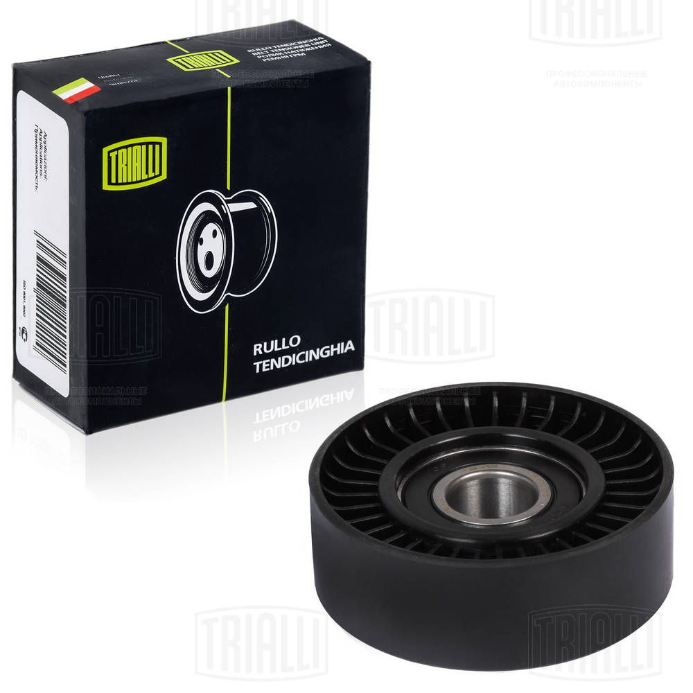 TRIALLI CM 5261 - Ролик обводной приводного ремня