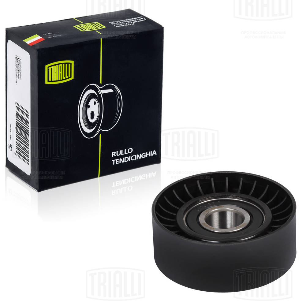 TRIALLI CM 5262 - Натяжитель ремня генератора