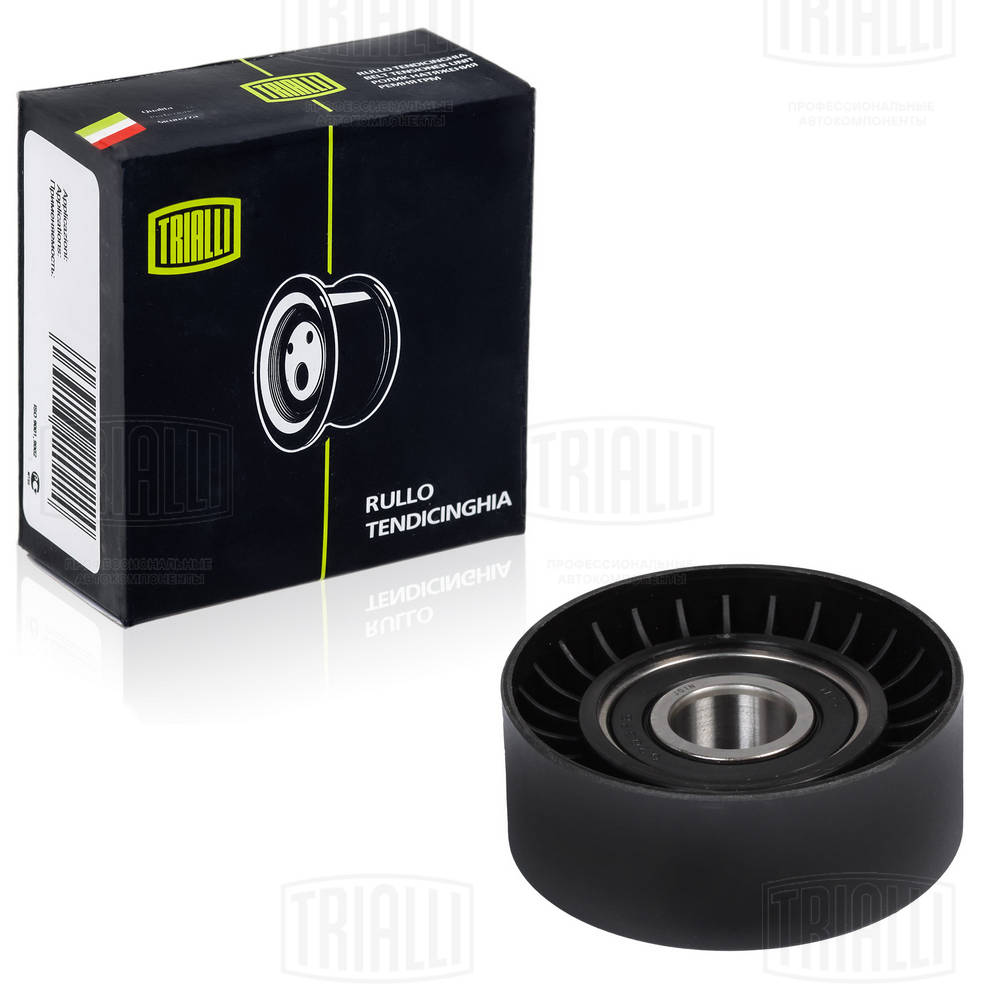 Натяжитель ремня генератора