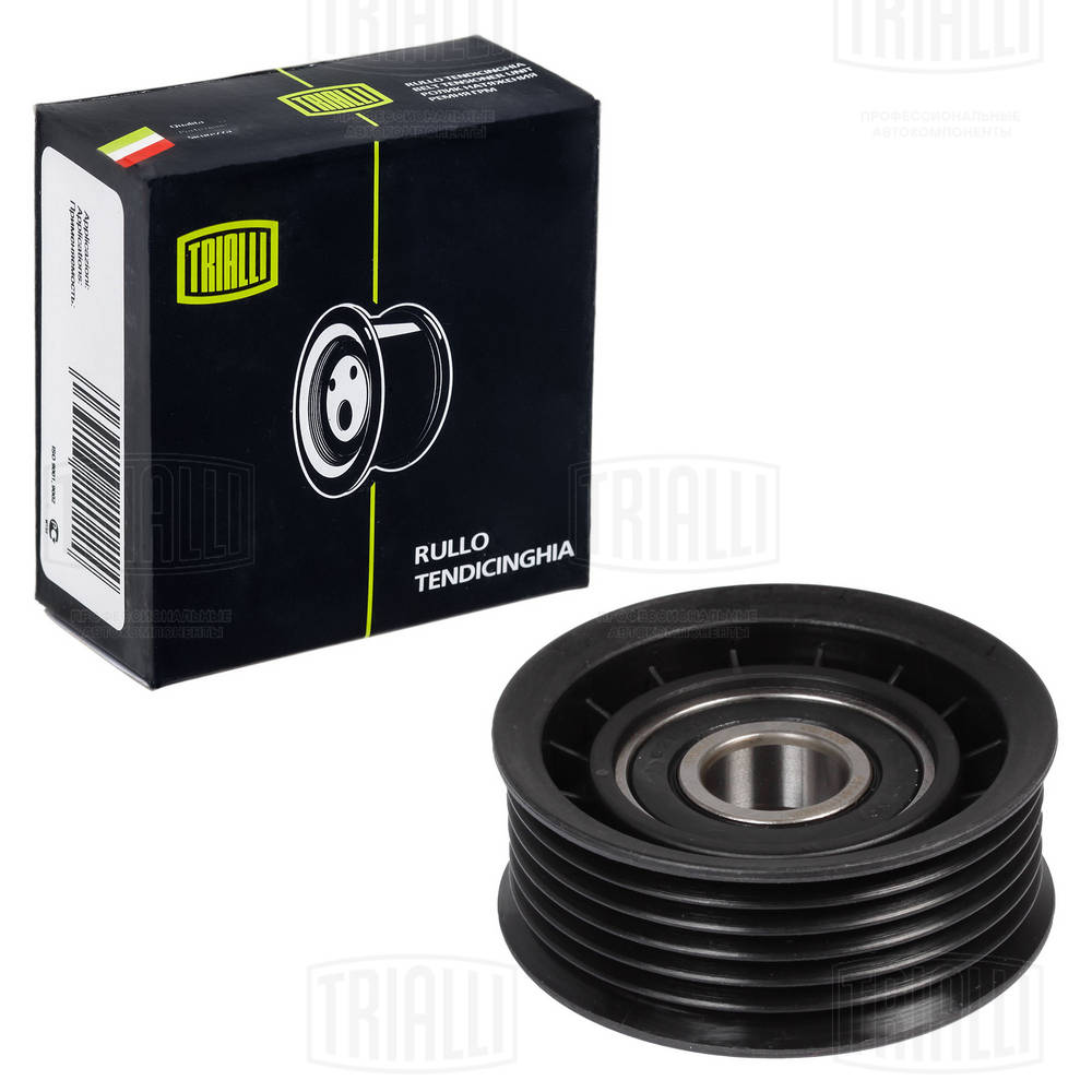 Натяжитель ремня генератора