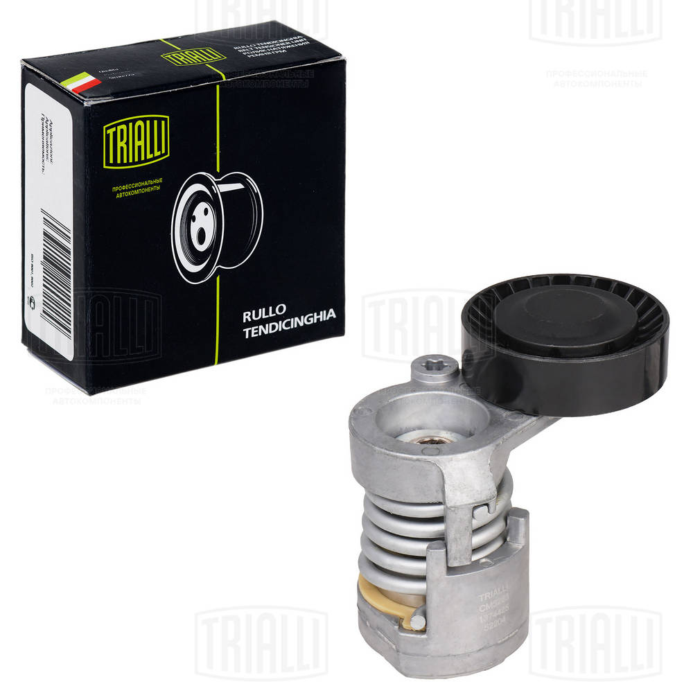 TRIALLI CM 5283 - Натяжитель ремня генератора