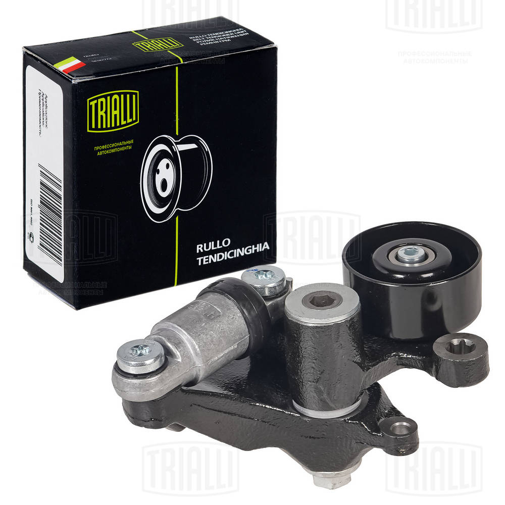 TRIALLI CM 5297 - Ролик обводной приводного ремня
