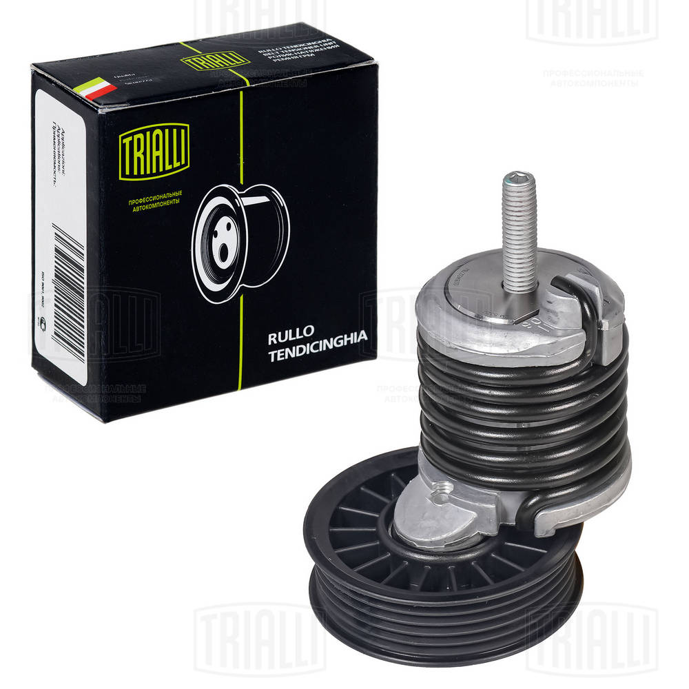 TRIALLI CM 5320 - Ролик обводной приводного ремня